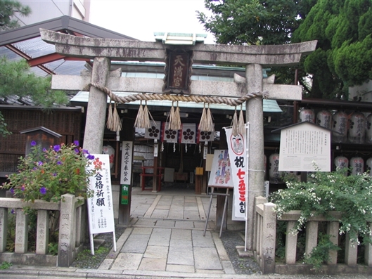 Click for large image