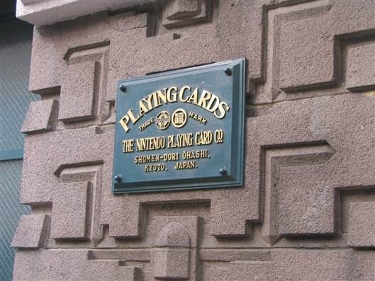 Click for large image