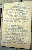 Click for large image